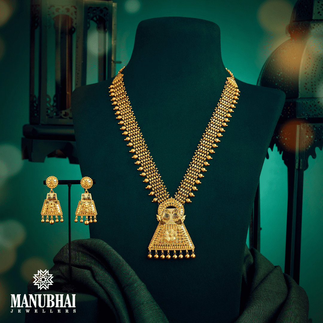 Modern Traditional Gold Necklace Set