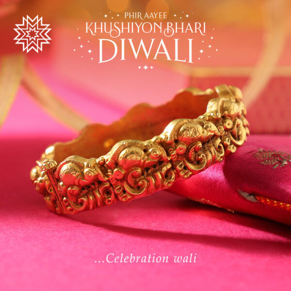 Manubhai Antique Bangle