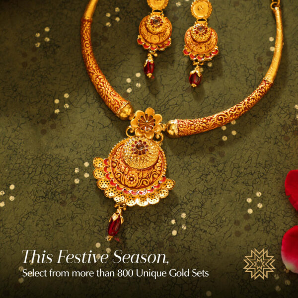 Gold Designer Red Stoned Necklace Set