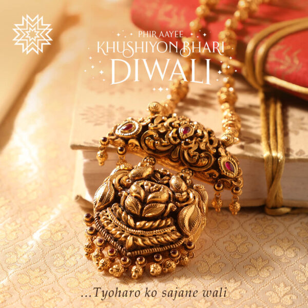 Manubhai Antique PENDANT SET