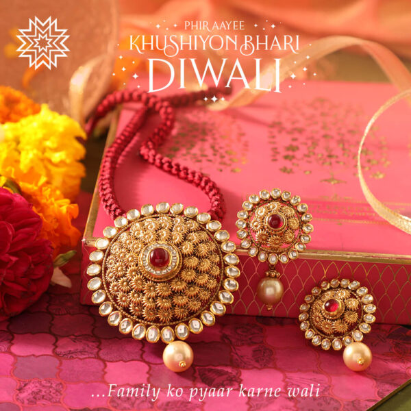 Manubhai Antique PENDANT SET