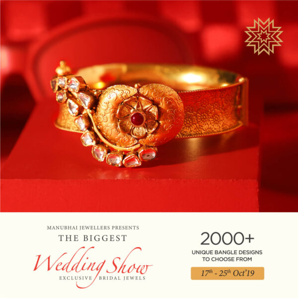 Manubhai Antique Bangle