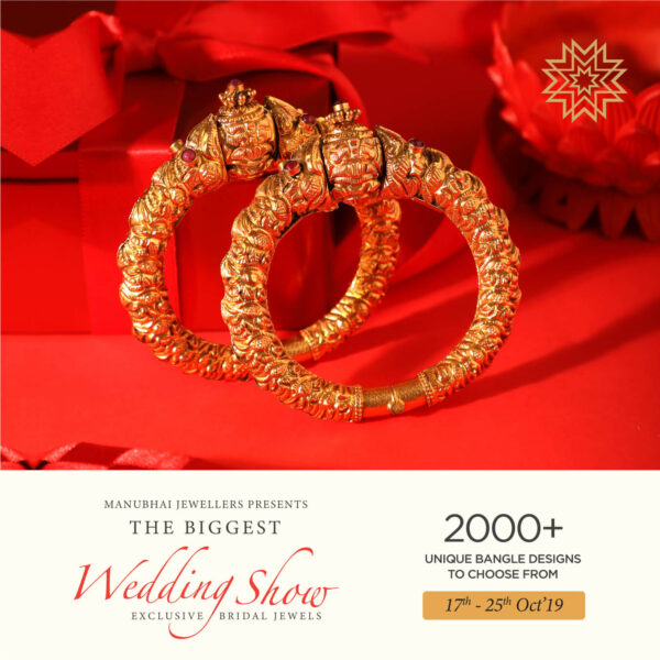 Manubhai Antique Bangle
