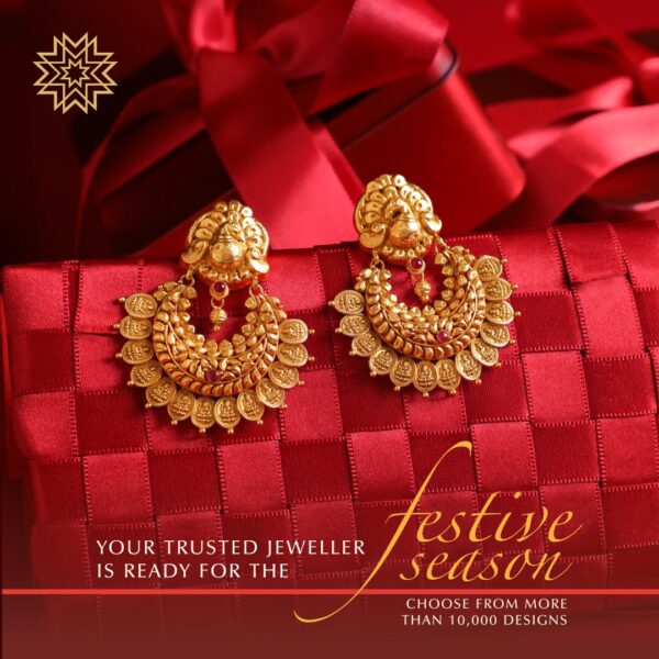 Manubhai Antique Earrings