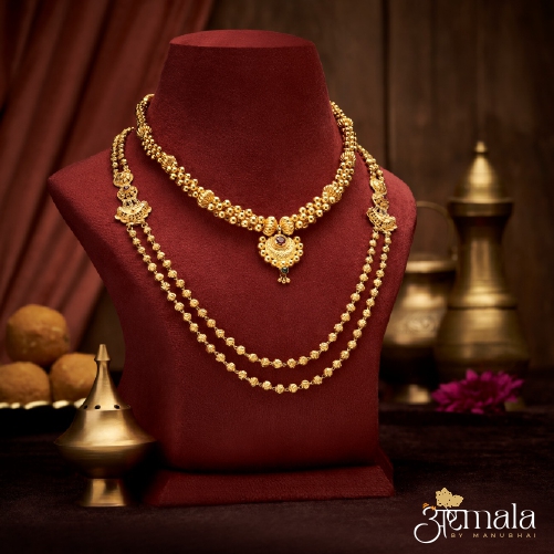 Urban minimal detailed Gold necklace set