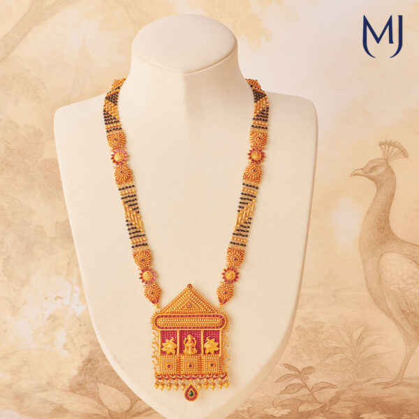 Gold mangalsutra
