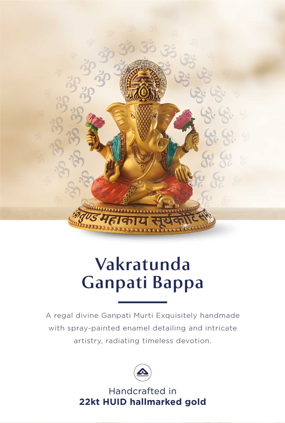 Manubhai jewellers | ganesh chaturthi edit