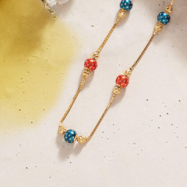 Chain