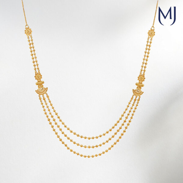 Chain