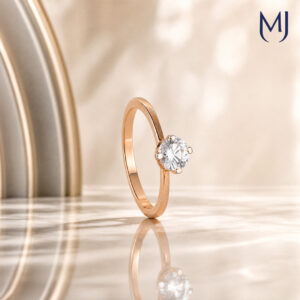 Duo Ring