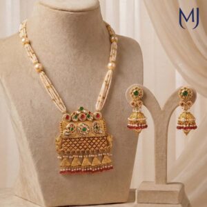 Antique Necklace Set