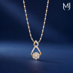 Diamond Chain