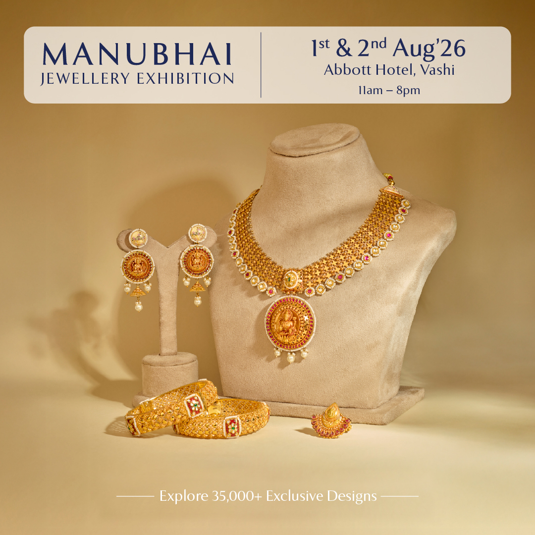 Abott Hotel, Vashi | 1st & 2nd August